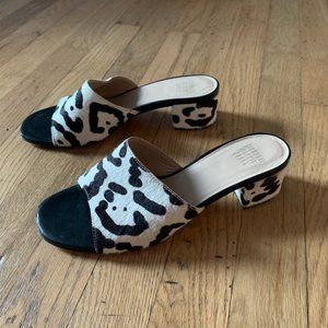 Maryam Nassir Zadeh Agatha slides